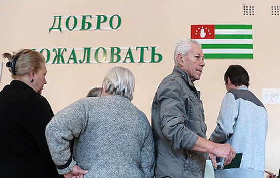 Россия сохранит доплаты бюджетникам в Абхазии