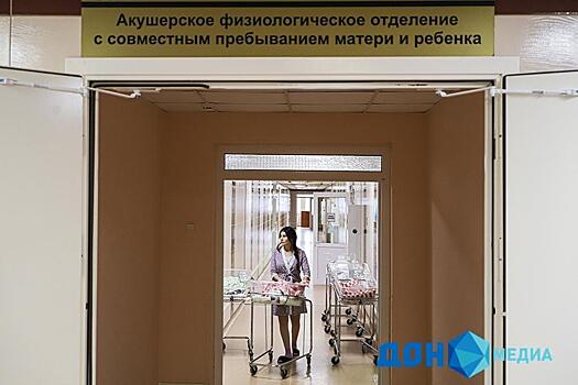 Несовершеннолетние не должны рожать: в Ростовской области не хватает детских гинекологов