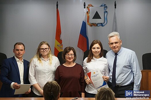 «Молодёжке» Магнитогорска исполнилось 10 лет