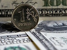 Госкомпании хотят научить валютному хеджированию