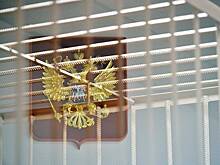 Суд заочно арестовал французскую журналистку за незаконное пересечение границы России