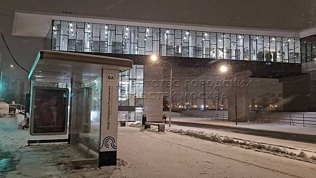 Собянин и Белозеров открыли на МЦД-1 новый вокзал «Петровско-Разумовская»