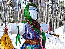 Стало известно, где и когда будут сжигать Масленицу в Костроме