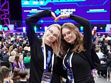 На третий сезон конкурса "Начни игру" зарегистрировались более 65 тыс. человек