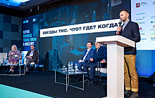 На Buying Business Travel Forum 2022 запустили каталог игроков рынка делового туризма РФ