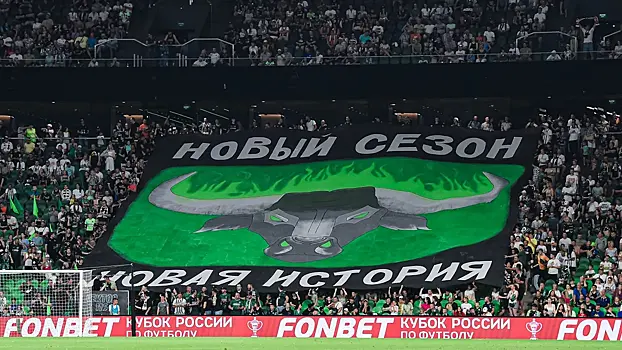 Мамаев: Галицкий и город Краснодар заслужили чемпионство