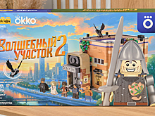 Okko запускает несколько проектов по мотивам сериала «Волшебный участок»