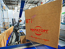 "Мираторг" в рамках соглашений с Курской областью реализует новые проекты на 6 млрд рублей