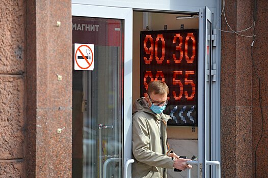 Осень станет пиком экономического кризиса в России