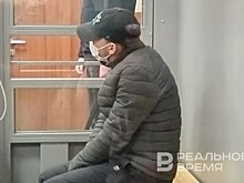 В Казани сотрудника службы безопасности "Волга-Автодора" взяли под госзащиту по делу о нападении на Шевыреву
