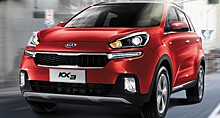 Kia готовит для России новый компактный кроссовер