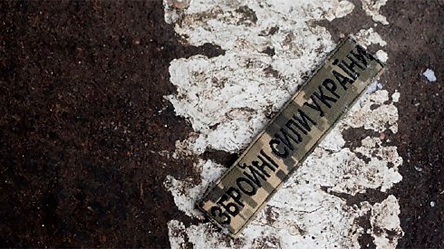 Подразделения группировки «Запад» уничтожили до 650 боевиков за сутки