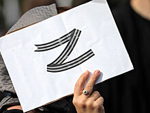 Немцы начали искоренять русских