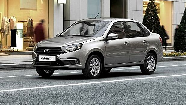 «АвтоВАЗ» приостановил сборку «Гранты»