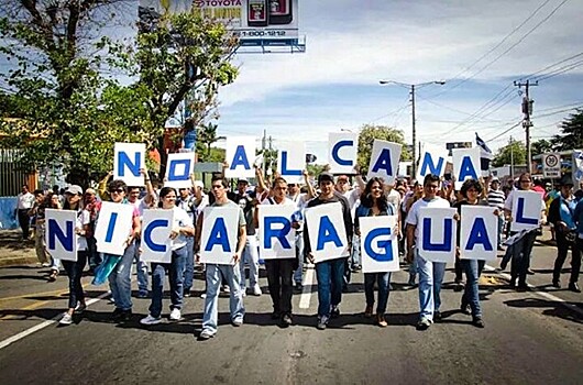Президент Боливии обвинил США в попытке подорвать мир в Никарагуа