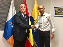 Айестаран возглавил "Лас Пальмас"