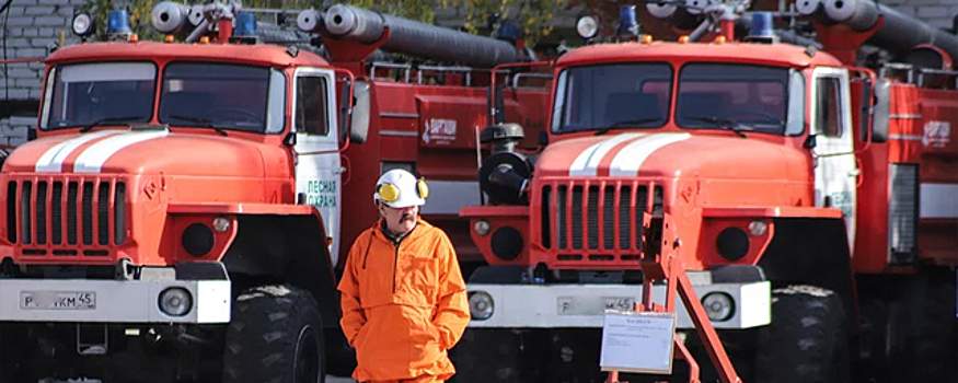 В Курганской области обновят парк пожарных машин