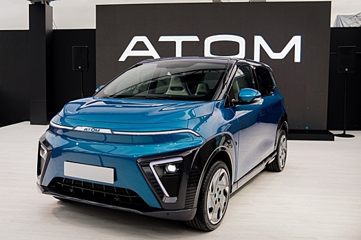 Российский электромобиль «Атом»: дизайн из Италии и батареи от «Росатома»