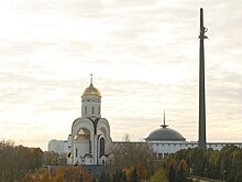 Самый высокий монумент в России и музей на подводной лодке: какие уникальные достопримечательности есть в столичных парках