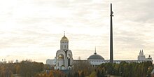 Самый высокий монумент в России и музей на подводной лодке: какие уникальные достопримечательности есть в столичных парках