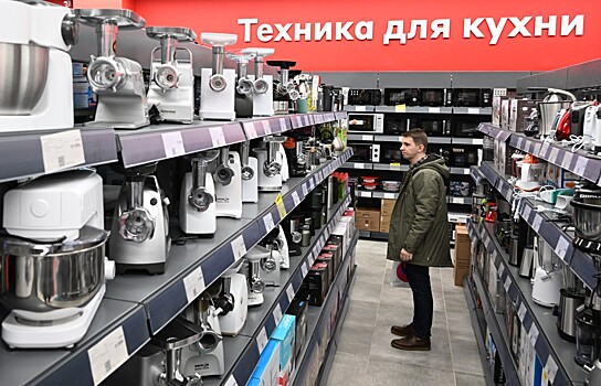 В России достигнут пик потребления