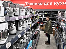 В России достигнут пик потребления