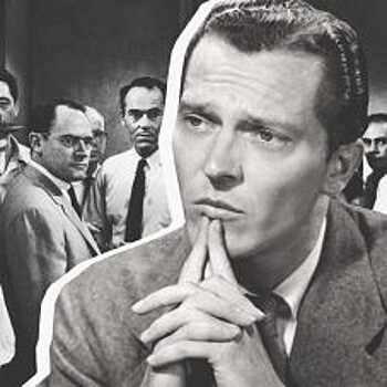 Почему ты должен оставаться личностью под давлением влиятельного меньшинства