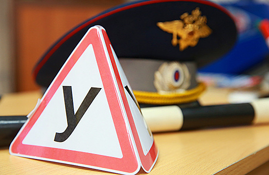 Госдума приняла закон о рейтинге автошкол