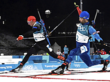 Холодные игры