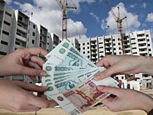 Почему в Красноярске хотят запретить долевое строительство?