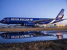 Доставка на неделю быстрее