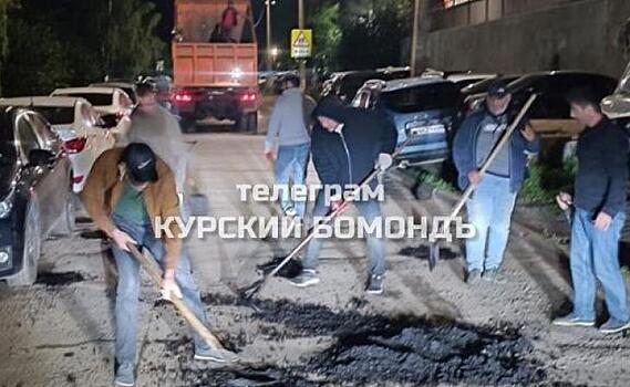 В Курске жители пр.Победы самостоятельно заделали ямы на дороге