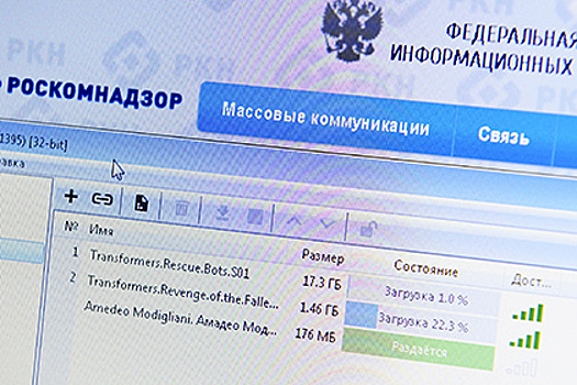 Илон Маск отказался продать машину Tesla грубому клиенту