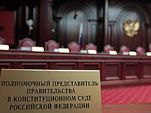 Властям Крыма указали на нарушения