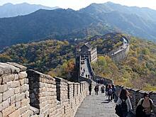 Небольшая часть Великой Китайской стены обрушилась из-за землетрясения