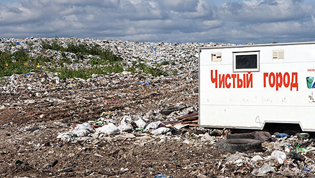 В Центральной России введен запрет на сжигание мусора