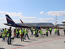 Аэрофлот объявил финансовые результаты