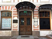 Жители города смогут побывать на мероприятии к юбилею Антона Чехова в Доме Лосева