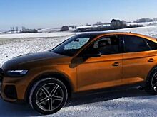 Езду на дизельном Audi SQ5 2021 года по автобану показали на видео