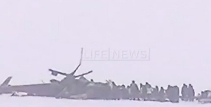 Появилось видео с места крушения Ми-8