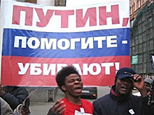 Невероятные приключения россиянки в Италии