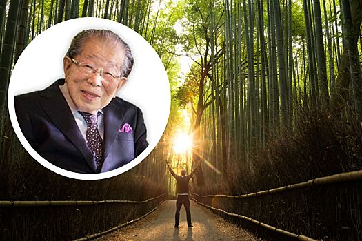 10 принципов долголетия от японского врача Сигэаки Хинохары, который прожил 105 лет