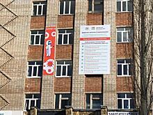 Пациентка башкирской больницы: «Лежим, как свиньи в хлеву»