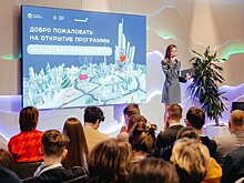 Названо 100 лучших проектов шестого потока московской "Академии инноваторов"