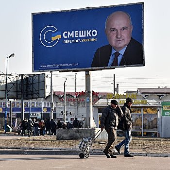 Последний рывок. Романтики против ветеранов украинской политики