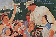 Великая империя, цензура и развал СССР: история в почтовых открытках