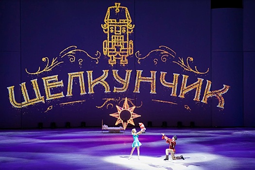 Евгений Плющенко покажет свои шоу «Щелкунчик», «Снежный король» и «Короли льда» на ГУМ-Катке на Красной площади