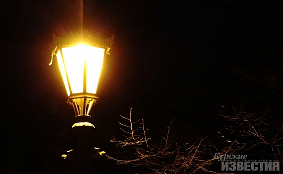 По требованию прокуратуры сделают освещение вдоль дороги «Курск-Поныри»