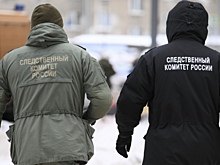 СК объяснил, почему срочно возобновил поиски семьи Усольцевых