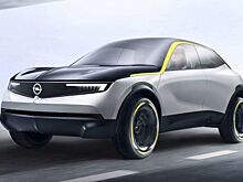 Opel GT X Experimental – он даст понять стилистику «Опелей» из будущего